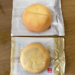 夢の里やながわ - 