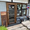 田渕商店