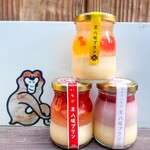 Kyou Yasaka Purin - 