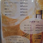 府中日本酒バルTOKUTOUSEKI - 
