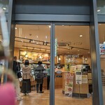 Kafe Beroche - 店頭