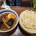 Ochanomizu, Taishouken - 