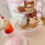 オールシーズカフェ - 