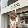ビッグ ベイビー アイスクリーム