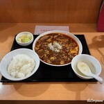 ねぎぼーず - 四川麻婆豆腐定食(中辛)