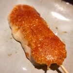 Yakitori Kouun - 