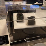 ダイヤモンド・プレミアラウンジ - チャーシューマヨおにぎり