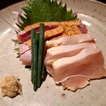 Yakitori Kouun - 