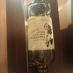 ダイヤモンド・プレミアラウンジ - 竹鶴