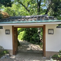 鎌倉山 本店 - 