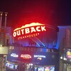 アウトバックステーキハウス 舞浜店