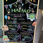Hatago Global Kitchen - 
