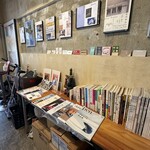 ホンカトリー - 