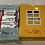 ガトーフェスタ ハラダ - 