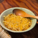 ホンカトリー - 