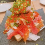 Sushiya Kotobuki - 