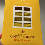 ガトーフェスタ ハラダ - 