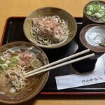 Kenzou Soba - 