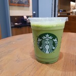 スターバックス・コーヒー - 