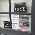 レイドバックバーガー - 5月20日撮影