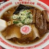 醤油ラーメンならミカド製麺直売所