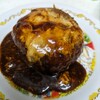 福留ハム 昴 そごう広島店