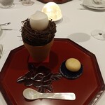 La Vallee d'Or - アミューズ