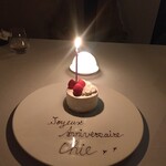 La Vallee d'Or - 誕生日のサプライズプレート