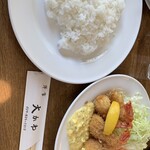 洋食 大かわ - 