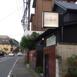 La Vallee d'Or - お店