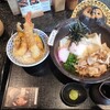 五代目 花山うどん 銀座店