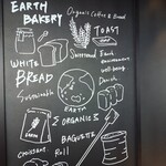 EARTH BAKERY & CAFE - 