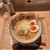 自家製麺 肉スタイル林 - 料理写真: