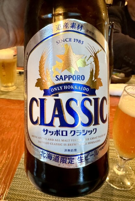 Sake to Sakana Gu~ photo 2