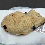 Nedu No Taiyaki - 