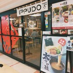 Ippudo - 