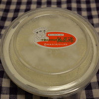 中国四川料理 桃花源 - デパートに売ってある古典式杏仁豆腐