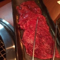 生粋 - ランプ