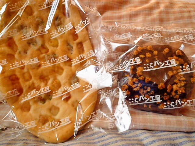 ここらパン工房 &ndash; 庭坂 | 福島市で味わう手作りパンカフェ