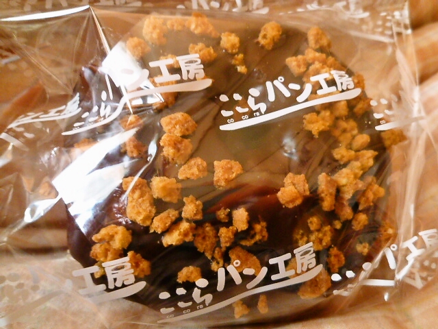 ここらパン工房 - 庭坂（パン）の写真