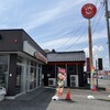 ほっともっと 富里店
