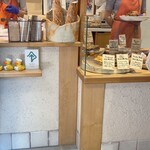 パリアッシュ - 