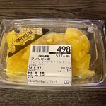 イオン - 料理写真:ハニーグロー