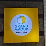 Grand Amour - 