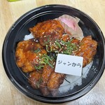 から匠 - 