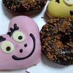 クリスピー・クリーム・ドーナツ - 