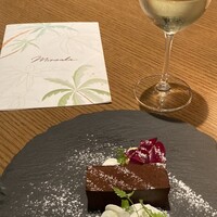 ジンジャーズビーチ サンシャイン - 