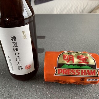 磨墨の里公園 物産館_0