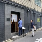 自家製麺 ロビンソン - 