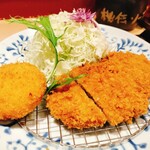 Tonkatsu Katsuki - 